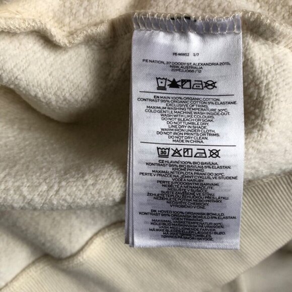 P.E Nation Reset Jacket Zip-Up Hoodie Cream Athleisure Sweatshirt - Picture 10 of 11